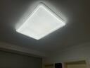 惠普客廳大燈吸頂燈普瑞護(hù)眼LED大氣輕奢風(fēng)中山全屋燈具套餐包安裝 曬單實拍圖