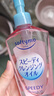 高絲（Kose） 日本卸妝油溫和干濕兩用240ml 240ml正裝溫和型 曬單實(shí)拍圖