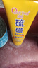 傾顏硫磺洗面奶+凈顏角質(zhì)膏組合除螨控油去角質(zhì)深層清潔男女通用組合 曬單實拍圖