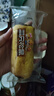 三只松鼠全麥椰香紅豆卷1000g 全麥面包吐司小蛋糕早餐休閑零食糕點(diǎn)點(diǎn)心 曬單實(shí)拍圖