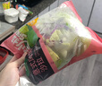 一號農(nóng)場開袋即食意式風情沙拉150g*3混合蔬菜沙拉包輕食健身代餐源頭直發(fā) 曬單實拍圖
