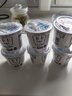 卡士（CLASSY.KISS）3.3g原味鮮酪乳100g*6杯 低溫酸奶 風(fēng)味發(fā)酵乳 曬單實(shí)拍圖