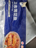 黃小漁寧德三去黃花魚(yú)600g/4條大黃魚(yú)生鮮海鮮水產(chǎn)深海魚(yú)類夜宵燒烤食材 曬單實(shí)拍圖