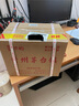 萬(wàn)酌 貴州茅臺(tái)鎮(zhèn) 醬香型白酒53度 純糧食坤沙酒高粱酒整箱 500ml*6瓶 曬單實(shí)拍圖