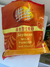 九陽(yáng)（Joyoung）空氣炸鍋炎烤不用翻面雙熱源焱烤上下加熱 家用6.5L大容量 3D立體補水倉KL65-V576 曬單實(shí)拍圖