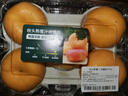 枝頭熟蜜汁油蟠桃800g 曬單實(shí)拍圖