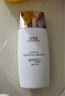 佰草集防曬乳40ml清爽戶外高倍防曬霜SPF50+PA++++輕薄隔離霜妝前乳 曬單實(shí)拍圖