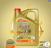 嘉實多（Castrol）機(jī)油保養(yǎng)單次卡 嘉實多智E極護(hù)全合成  5W-30 SP 5L 30天可用 曬單實拍圖