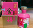 舍得 藝術(shù)舍得 致敬大師 濃香型 白酒 52度 100ml*3 禮盒裝 曬單實拍圖