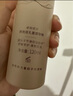 溪木源層孔菌精華水120ml控油保濕補(bǔ)水細(xì)膩爽膚水生日禮物送女朋友 曬單實(shí)拍圖