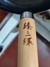 臻三環(huán)章丘鐵鍋炒鍋手工鍛打鐵鍋無涂層不易粘鍋炒菜鍋廚房好物一環(huán)輕音 古法烤藍(lán)（適合4-5人） 34cm 曬單實(shí)拍圖