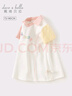 戴維貝拉（DAVE＆BELLA）女童連衣裙兒童POLO裙運動休閑寶寶裙子小童衣服夏裝新款童裙 米白【現(xiàn)貨】 90 cm（建議身高80-90cm） 曬單實拍圖