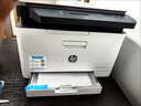 惠普（HP）178nw A4彩色激光多功能一體機(jī)三合一打印機(jī)  打印復(fù)印掃描 有線網(wǎng)絡(luò)/無(wú)線wifi連接 曬單實(shí)拍圖