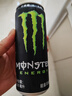 魔爪（Monster）魔爪 Monster 原味 能量風(fēng)味飲料 功能飲料 330ml*6罐 曬單實(shí)拍圖