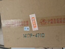 汾酒 出口白瓷 2017-2018年隨機發(fā)貨 清香型白酒 53度 750ml*12瓶 整箱裝 陳年老酒 【名酒鑒真】 曬單實拍圖