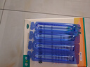 [健之佳]葡萄糖酸鈣鋅口服溶液 10ml*42支 1盒裝 曬單實(shí)拍圖