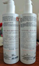 雅漾（Avene）三重保濕盈潤乳400ML 保濕補水滋潤告別干癢 身體乳液面霜禮物 曬單實(shí)拍圖