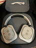 NOTHING Headphone(1)  【新品】頭戴式無線降噪藍(lán)牙耳機(jī) HiFi音質(zhì) 空間音頻 兼容蘋果安卓系統(tǒng) 白色 曬單實(shí)拍圖