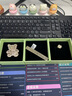 萱子（SHINE）午后香檳系列甜美可愛小熊邊夾精致璀璨水鉆發(fā)夾發(fā)飾小巧七夕禮物 粉色 1個(gè) 曬單實(shí)拍圖