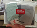 南極人6條含蠶絲抗菌檔冰絲男士?jī)?nèi)褲男生無(wú)痕大碼四角平角男式短褲衩4XL 曬單實(shí)拍圖