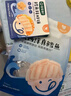 寶寶饞了大西洋真鱈魚新鮮深海生鮮兒童鱈魚塊魚類去皮去刺享寶寶嬰兒食譜 大西洋真鱈魚 曬單實(shí)拍圖