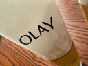 玉蘭油（OLAY）乳液透亮潔面乳100g卸妝清潔控油洗面奶男士護(hù)膚品生日禮物送女友 曬單實(shí)拍圖