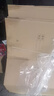 得力(deli)搬家紙箱 加厚特大號(hào)快遞打包箱收納紙箱子80*50*60cm【有扣手5個(gè)裝+封箱膠帶+三色記號(hào)筆】 曬單實(shí)拍圖