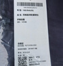 三彩2025春季新款純棉連衣裙圓領(lǐng)寬松A字裙抽繩背心裙長(zhǎng)裙M 藏青色 S 155/80A 曬單實(shí)拍圖