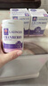 ladngerLadnger萊丁戈蔓越莓益生菌硒片橋本甲狀腺內(nèi)分泌乳腺不通免疫低 三瓶中度裝【2-4級(jí)及以下患者級(jí)患者適用一周期】 曬單實(shí)拍圖