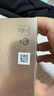 蘭蔻菁純面霜60ml輕盈版玻色因抗皺滋潤(rùn)保濕護(hù)膚套裝生日禮物送女友 曬單實(shí)拍圖