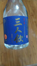 江小白 三人飲 清香白酒 46度 500mL 單瓶 口糧酒糧食酒 曬單實拍圖