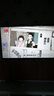 創(chuàng)維55英寸新品55A4E 廣色域 120Hz高刷 3+32G大內(nèi)存4K超高清語音游戲液晶平板電視機(jī)前十 以舊換新 55英寸 曬單實(shí)拍圖