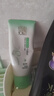 百雀羚（PECHOIN）洗面奶女草本精萃水潤保濕潔面乳95g品質(zhì)國貨送女友 曬單實拍圖