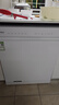 美的（Midea）【RX600S Max白色】15套嵌入式洗碗機  變頻凈洗四星消毒獨嵌兩用105℃熱風(fēng)烘干168H抑菌存儲新款 曬單實(shí)拍圖