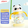貝親（Pigeon）熊貓小月齡防嗆防漏喝水喝奶ppsu學飲杯 300ml 7月+ 曬單實拍圖