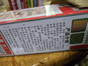 布魯奇疊疊樂(lè)兒童玩具3-6歲益智玩具抽積木數(shù)字疊疊高玩具男孩1-3歲禮物 曬單實(shí)拍圖