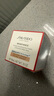 資生堂盼麗風(fēng)姿智感小雷達眼霜15ml 【臨期清倉】 曬單實拍圖