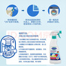 貝克曼博士（Dr.Beckmann）衣領(lǐng)凈頑固污漬預洗劑500ml 強力洗白清潔劑噴霧配洗衣液德國進(jìn)口 曬單實(shí)拍圖