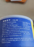 滿婷（除螨控油皂）香皂清螨蟲皂108g肥皂清爽潔面皂洗澡皂洗臉皂 108g 1塊 曬單實(shí)拍圖