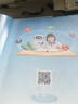 初中教材全解 八年級上 初二英語(yǔ)人教版 2025秋 薛金星 同步課本 教材解讀 掃碼課堂 曬單實(shí)拍圖
