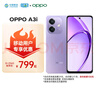 OPPO A3i 8GB+256GB 星辰紫 超硬核耐用戰(zhàn)神 多重防護(hù)抗水濺 5G手機(jī)【移動(dòng)用戶(hù)特惠套餐】 曬單實(shí)拍圖