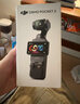 大疆 DJI Osmo Pocket 3 標準版 一英寸口袋云臺相機 OP靈眸手持數碼相機 旅游vlog 便攜美顏攝像 曬單實(shí)拍圖