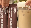 COSTA咖啡液美式+意式濃縮液冷萃液0蔗糖0脂黑咖啡原液囤貨裝33ml*20條 曬單實拍圖