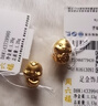 周六福3D硬金黃金轉(zhuǎn)運(yùn)珠遇福財(cái)蛇生肖蛇手繩定價(jià)A1613093 約1.12g禮物 曬單實(shí)拍圖