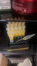 夸迪懸油次拋精華液1ml*30支 玻尿酸以油養(yǎng)膚修護(hù)【臨期清倉(cāng)】 曬單實(shí)拍圖