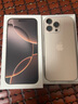 Apple/蘋果 iPhone 16 Pro Max（A3297）256GB 沙漠色鈦金屬 支持移動(dòng)聯(lián)通電信5G 雙卡雙待手機(jī) 曬單實(shí)拍圖