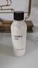 無印良品（MUJI）煥顏彈潤乳液 保濕 護膚 新品 200ml 曬單實拍圖