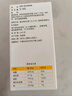 拜奧拜奧益生菌滴劑嬰幼兒童可用菌株羅伊氏乳桿菌dsm17938瑞典進(jìn)口 5ml易滴1瓶 曬單實(shí)拍圖