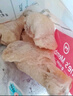 1號會員店雞琵琶腿 出口級食材 雞肉烤雞腿炸雞腿鹵雞腿鹵味火鍋 凈重2斤 曬單實(shí)拍圖