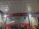 三雄極光（Pak）泛光燈 LED投光燈 戶外照明 IP66級防水防塵 防雷 節(jié)能耐用 100W 5700K白光 北極星 曬單實拍圖